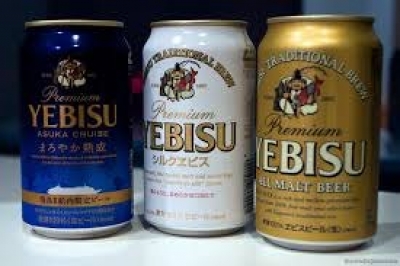 Японское пиво: традиции и бренды